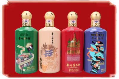 中山南区烟酒回收走进系列茅台.jpg